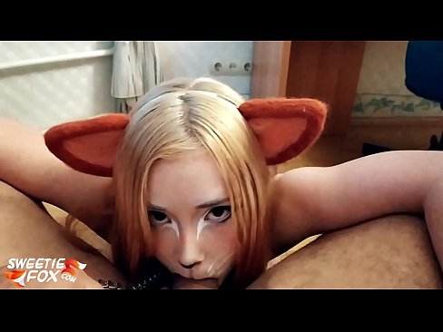 ❤️ Nilunok ni Kitsune ang titi at cum sa kanyang bibig ️❌ Porno sa amin ❌️❤